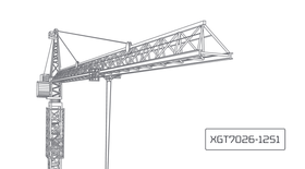 Башенный кран XCMG XGT7026-12S1