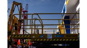 Ножничный электрический подъемник XCMG XG1614AC