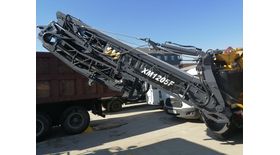 Дорожная фреза XCMG XM1205F
