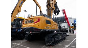 Экскаватор-разрушитель XE500DHR