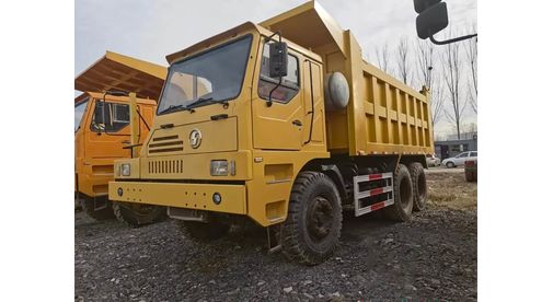 Карьерный самосвал XCMG XGA5902D3T