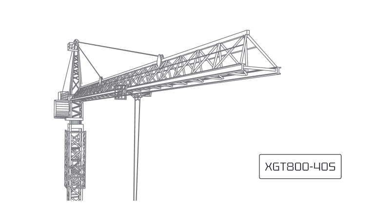 Башенный кран XCMG XGT800-40S