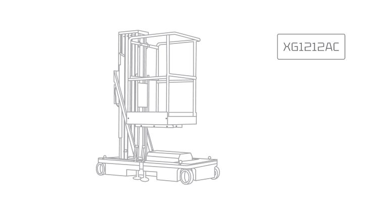 Ножничный электрический подъемник XCMG XG1212AC Ножничный электрический подъемник XCMG XG1212AC